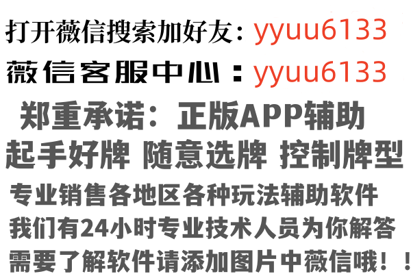 德阳体会因特网有限公司